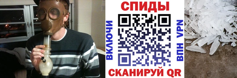 Амфетамин Premium  купить наркотики цена  Покачи 