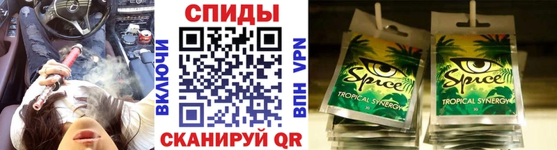 где купить наркоту  Покачи  Бутират GHB 