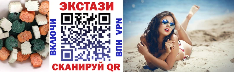 площадка Telegram Покачи Ecstasy Punisher