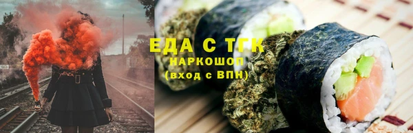 бутик Абаза