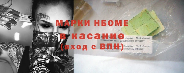 скорость Алексеевка