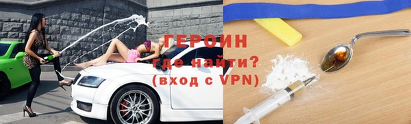 бутик Абаза