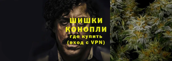 каннабис Абдулино