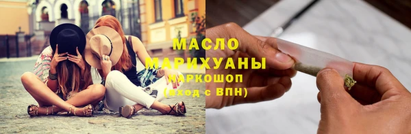 бутик Абаза