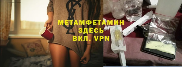 скорость Алексеевка