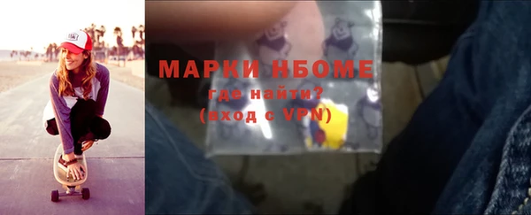 каннабис Абдулино