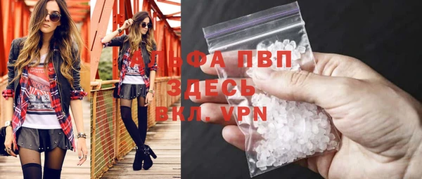 mdma Нефтегорск