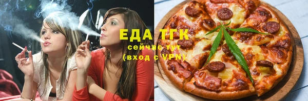 бутик Абаза