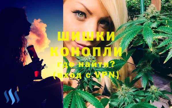 бутик Абаза