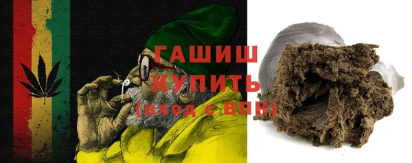 каннабис Абдулино