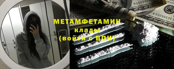 а пвп мука Алексин
