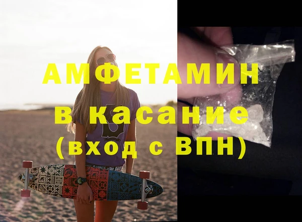 твердый Алзамай