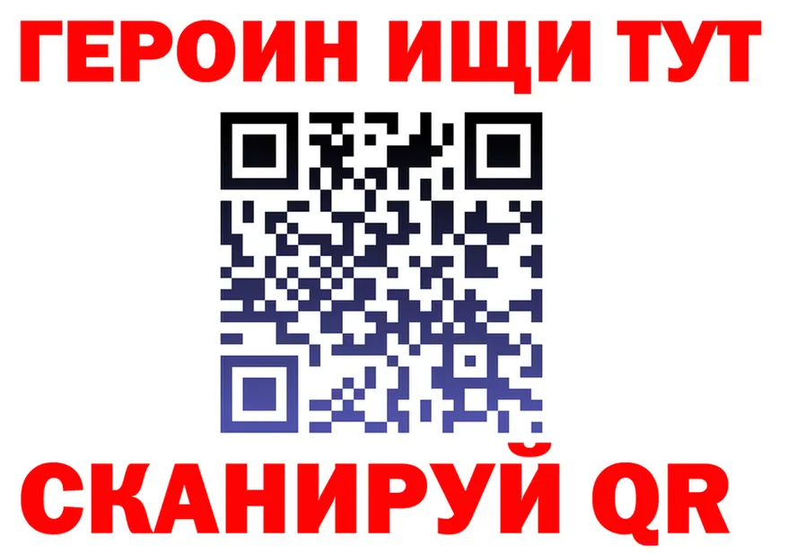 Alfa_PVP Crystall зеркало площадка мега Покачи